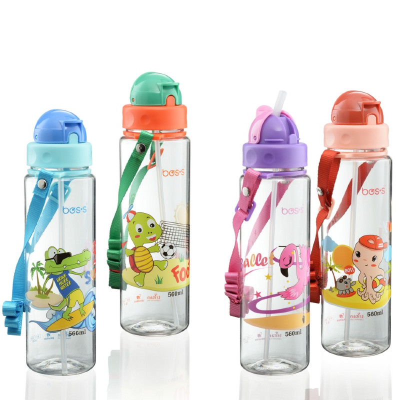 BOS'S BB KIDS DRINKING BOTTLE - Bos's